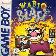 Wario Blast - Featuring Bomberman! Box Art Front